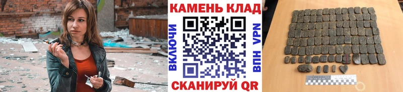 маркетплейс состав  Вихоревка  ГАШИШ хэш 
