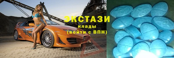 гашиш Аркадак