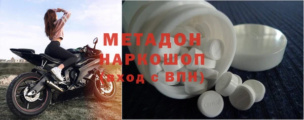гашиш Аркадак