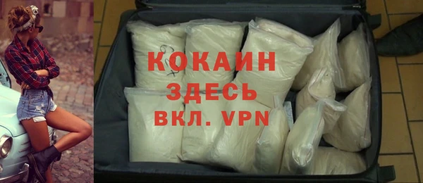 гашиш Аркадак