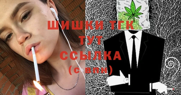 гашиш Аркадак