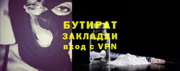гашиш Аркадак