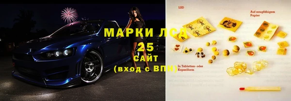 гидропоника Аксай