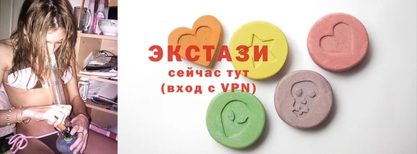 героин Алагир