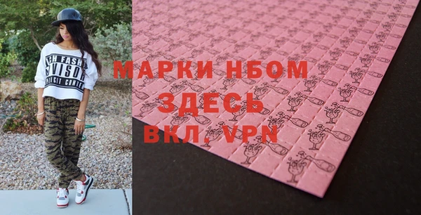 гидропоника Аксай