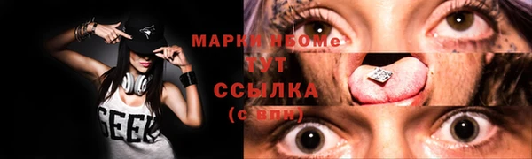 гашиш Аркадак