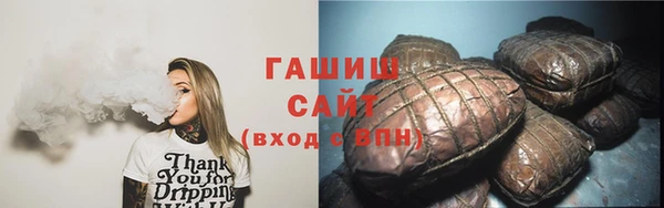 MDMA Армянск