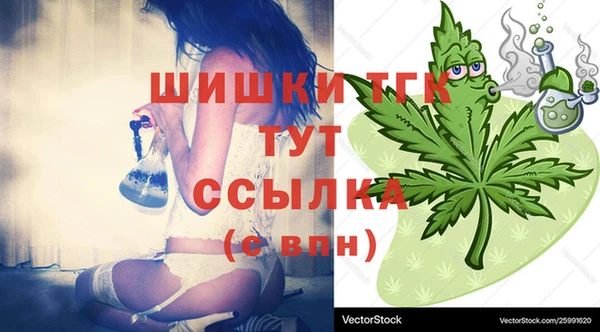 гашиш Аркадак