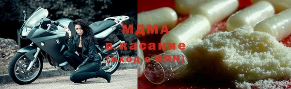 гашиш Аркадак