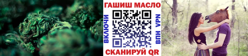 ТГК Wax  Вихоревка 